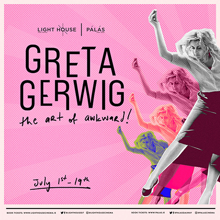 GRETA GERWIG: THE ART OF AWKWARD